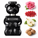 Moschino Toy Boy, 3мл MCN-TB-3ML фото 2