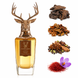 Pana Dora Imperial Wood, 3мл PD-IW-3ML фото 2