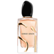 Giorgio Armani Si, 3мл GA-SI-3ML фото 1