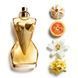 Jean Paul Gaultier Gaultier Divine, 3мл JPG-GD-3ML фото 2