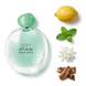 Giorgio Armani Acqua Di Gioia, 3мл GA-ADGW-3ML фото 2