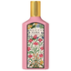 Gucci Flora Gorgeous Gardenia, 3мл GF-GG-3ML фото 1