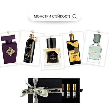 Монстри стійкості (Унісекс) MS-SET-3ML фото