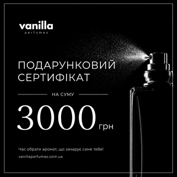 Подарунковий сертифікат на 3000грн CERT-GIF-3000 фото
