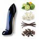 Carolina Herrera Good Girl, 3мл CH-GG-3ML фото 2