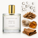 Zarkoperfume Molecule 234.38, 3мл ZRK-M234-3ML фото 2
