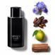 Giorgio Armani Code, 3мл GA-COD-3ML фото 2