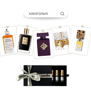 Алкогольне сп'яніння (Унісекс) AS-SET-3ML фото